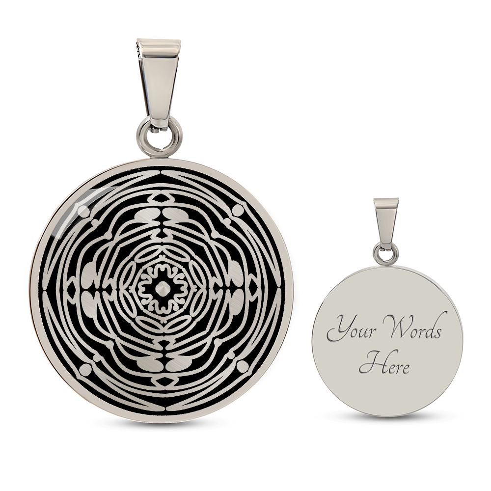 Wordala Word Mandala Necklace "SLOW DOWN" 002