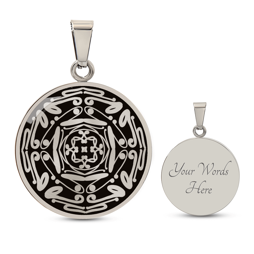 Wordala Word Mandala Necklace "ENOUGH"