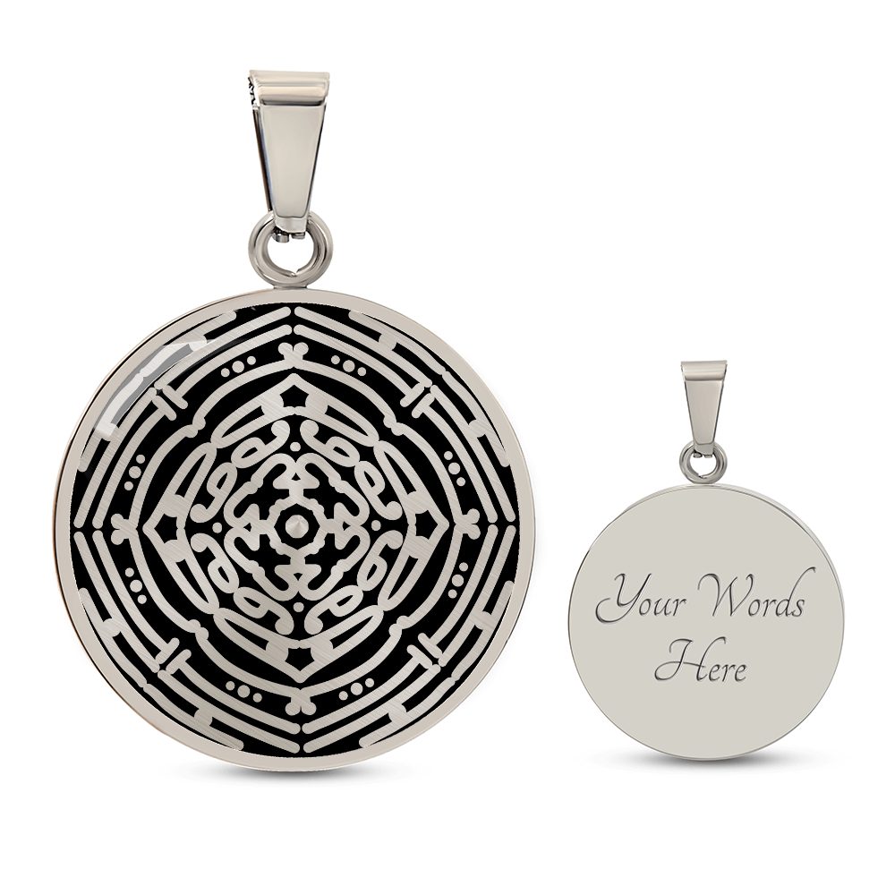 Wordala Word Mandala Necklace "WEALTH"001