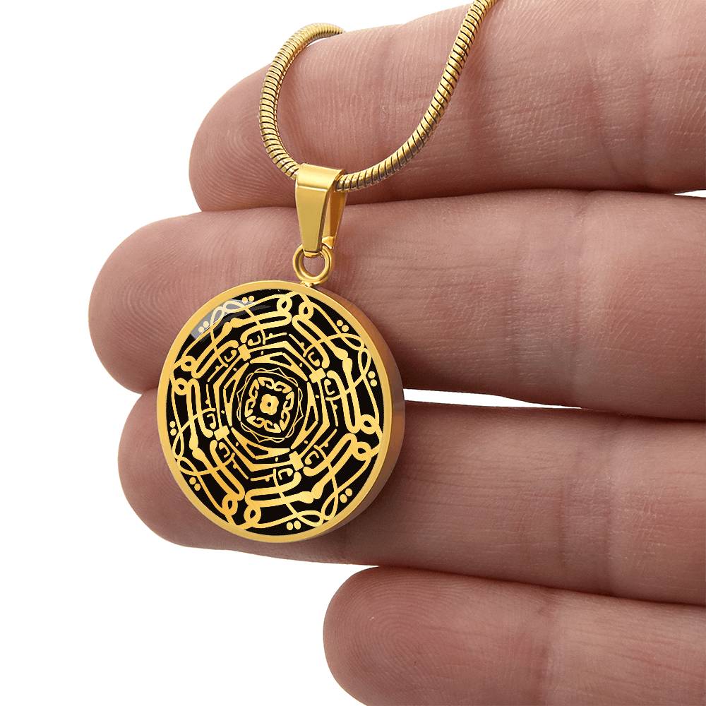 Wordala Word Mandala Necklace "GRATEFUL"