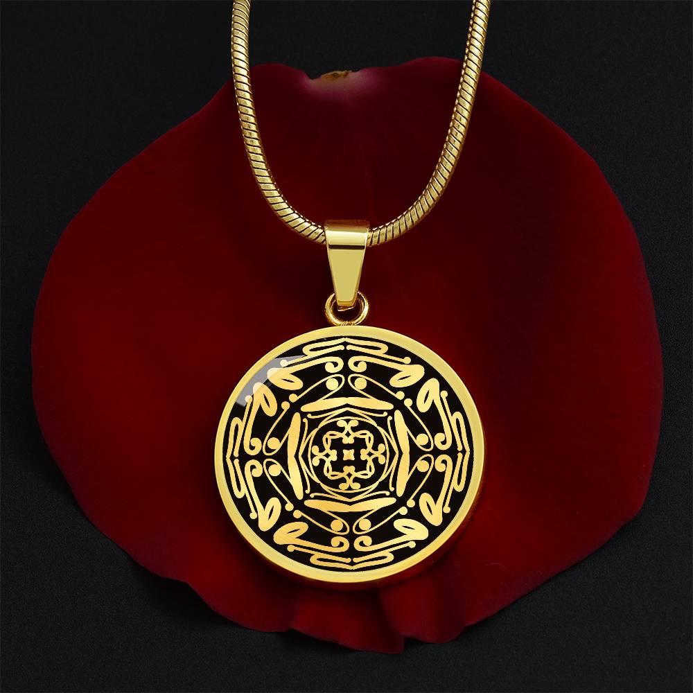 Wordala Word Mandala Necklace "ENOUGH"