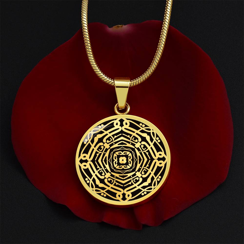 Wordala Word Mandala Necklace "GRATEFUL"