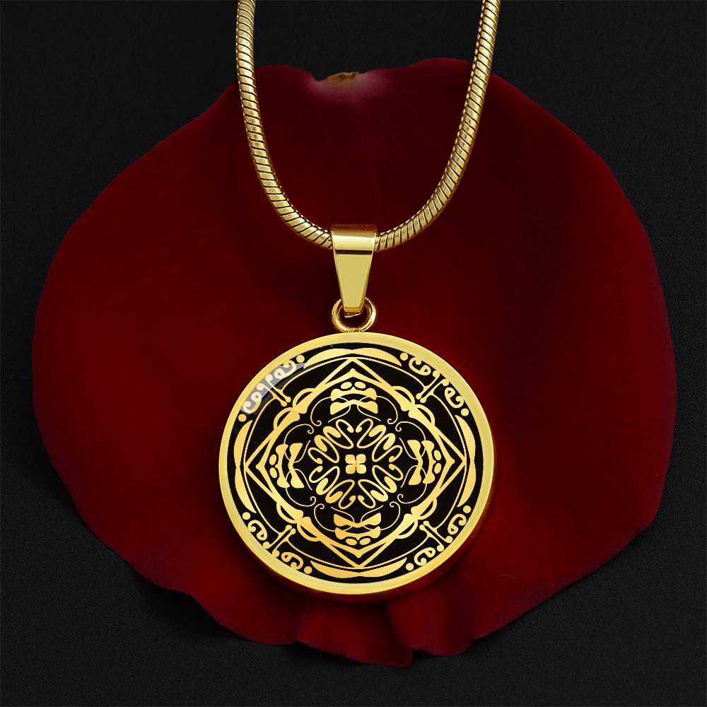 Wordala Word Mandala Necklace "SUPPORTED"