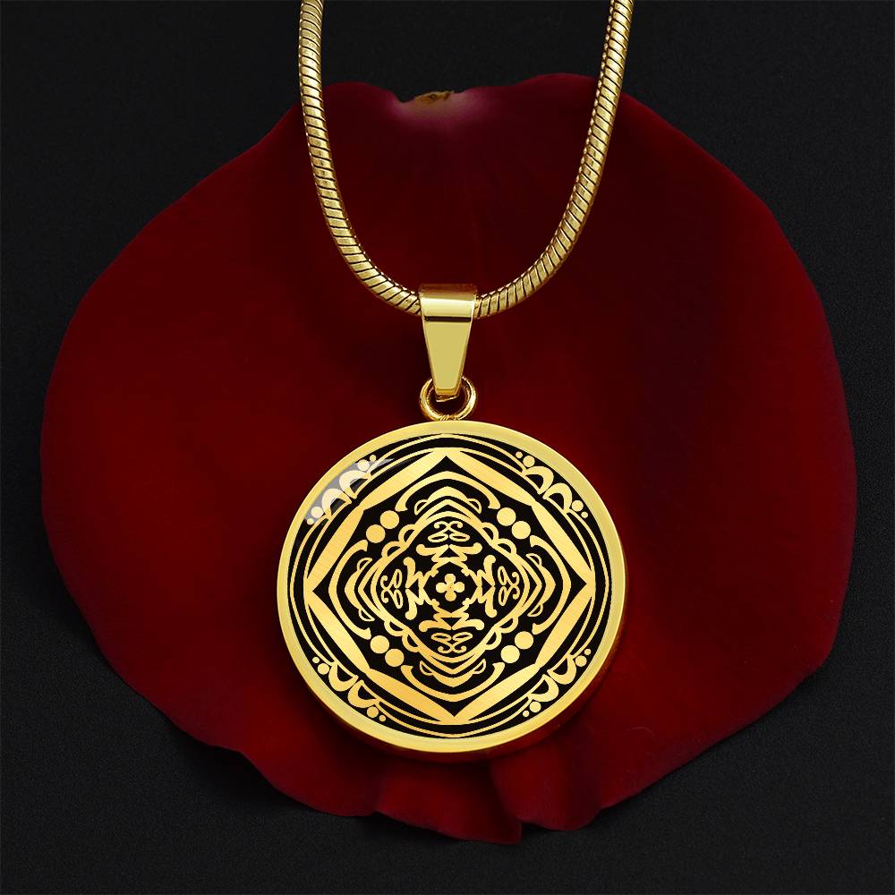 Wordala Word Mandala Necklace "WARRIOR"