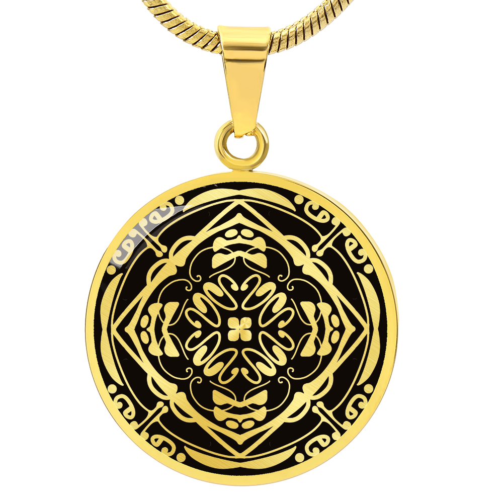 Wordala Word Mandala Necklace "SUPPORTED"